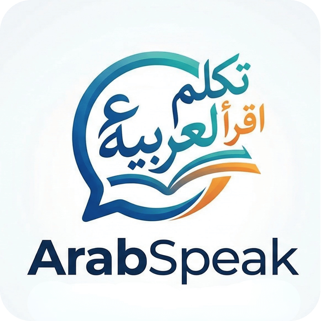 Learn Arabic